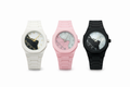 AURA ARABIC WATCH