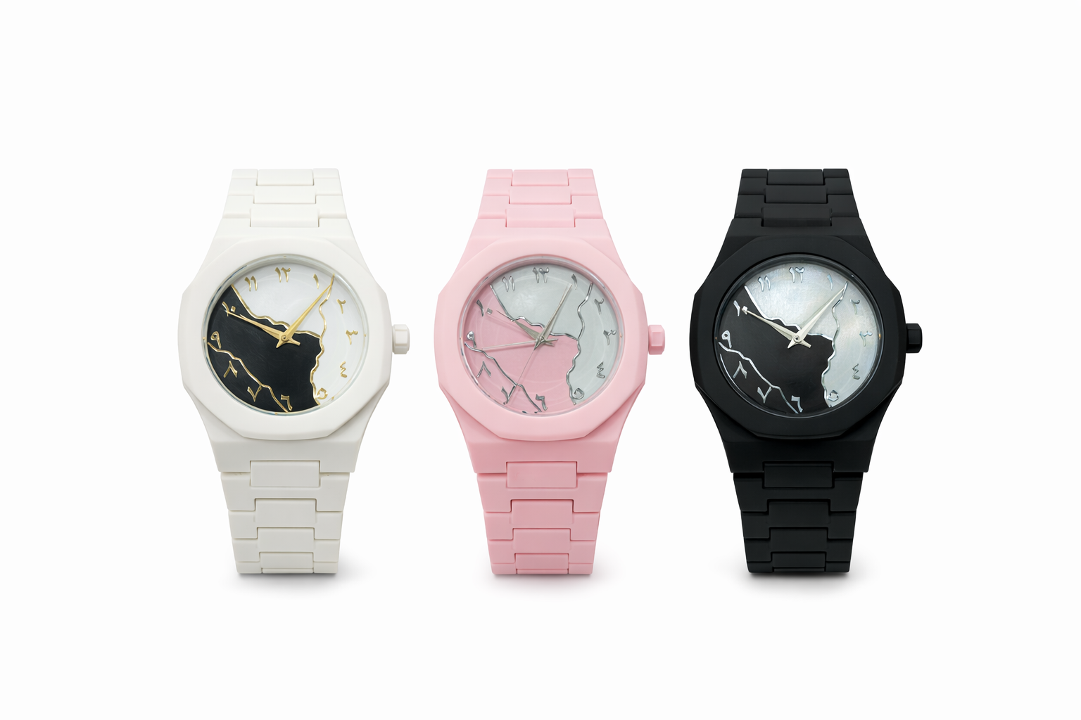 AURA ARABIC WATCH
